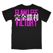 モータル・コンバット // Raiden (Variant Colorway T-Shirt / Limited to 100)